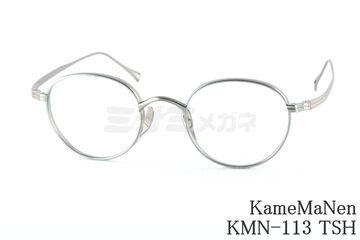 藤井風さん着用モデル】 CLAYTON FRANKLIN メガネ 616 BKDH 日本製 