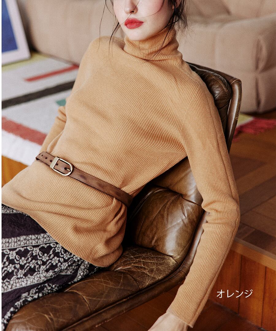 ウール100%◆29collar タートルセーター【t-10392】