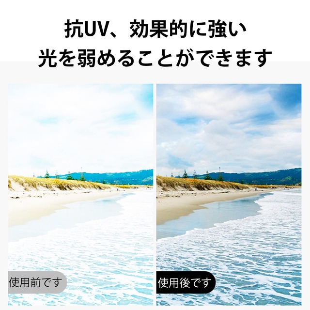 [BELIYO] スポーツサングラス サングラス 超軽量 UV400 TAC TR90 紫外線防止 メンズ レディース 男女兼用 サングラス 安全 清晰適用 QX4