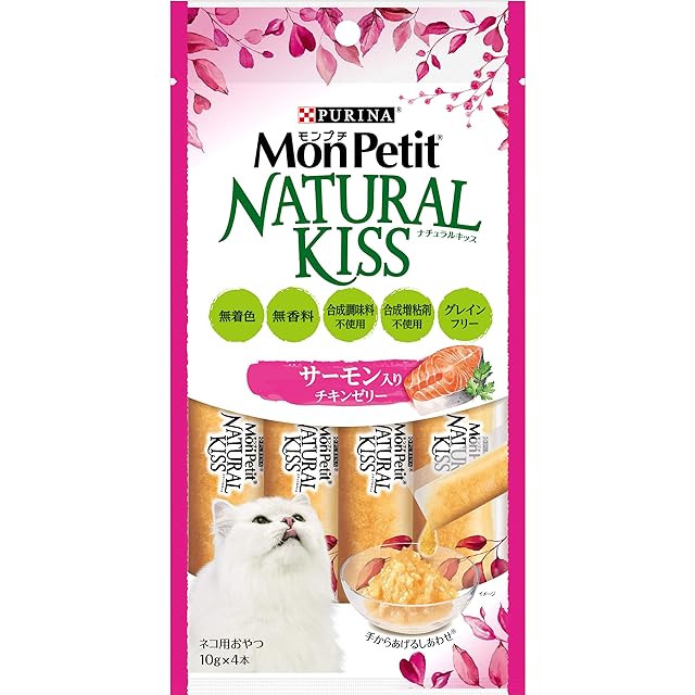 モンプチ クリスピーキッス 猫用おやつ お魚アソート特大バラエティ