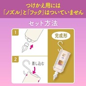 ビオレu ザ ボディ 〔 The Body 〕 ぬれた肌に使う ボディ 乳液 エアリーブーケの香り つりさげパック 300ml ボディクリーム