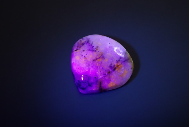 アウイナイトインクォーツ　2.83ct　[D3-305]