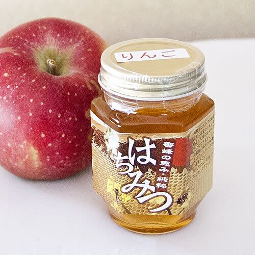 信州 りんごはちみつ【160g】 | 鈴木養蜂場 はちみつ家