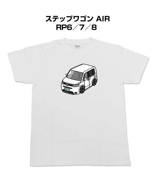 【ホンダ ステップワゴン AIR RP6/7/8】イラスト入りTシャツ 車好き 納車祝い プレゼント グッズ カスタム【送料無料】