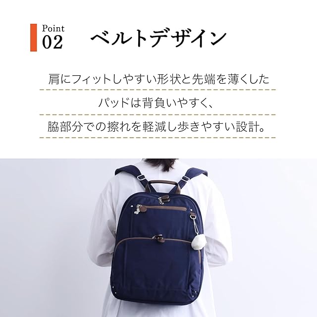 カナナ プロジェクト] リュックサック A4 背面ポケット PJ8-3rd