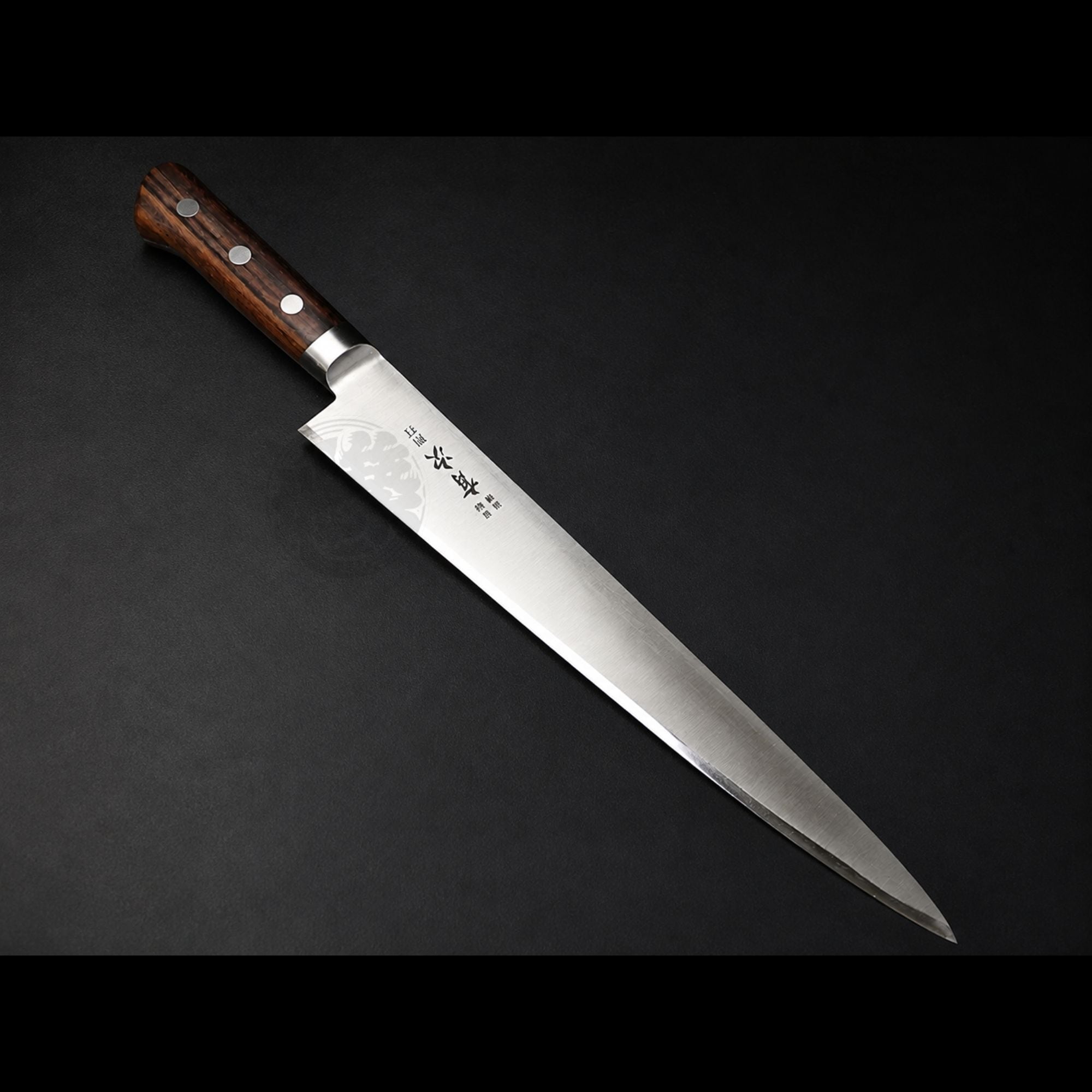 有次 筋引 包丁 270mm 合金鋼 ローズ木柄|Aritsugu Sujihiki Knife|送料無料