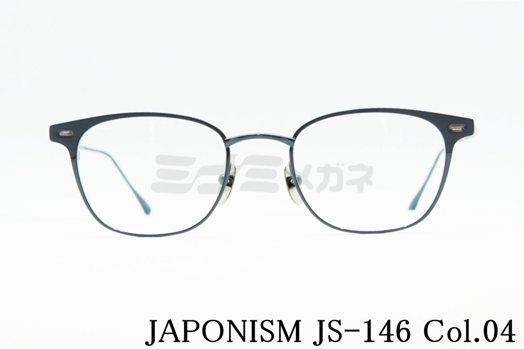 JAPONISM メガネ JS-146 COL.4 ウェリントン ジャポニズム