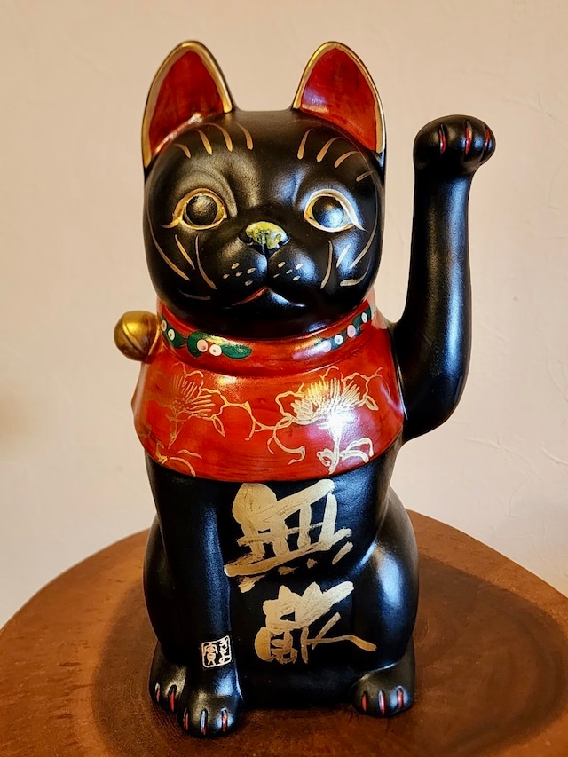 帝国ホテルプラザ東京「花道」記念　限定招き猫　大正猫　(黒・中) 「無敵・敵はいない自分に負けない」