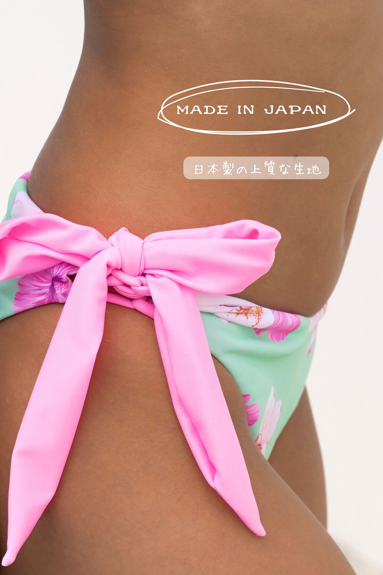 VカットリボンBTM《Salt Hibiscus》 - 8