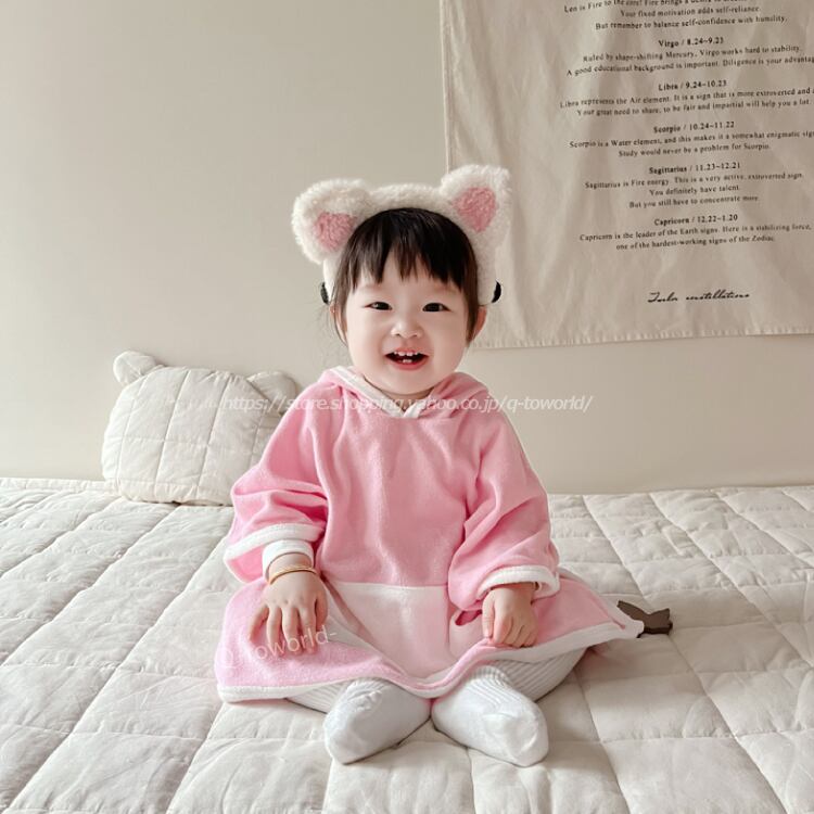 ベビーバスタオル マント フード付き バスローズ 男女兼用 長袖 秋冬 キュート オシャレ 韓国版 可愛い 韓国子供服 ベビー 子供服 Q Toworld キュートワールド 子供服