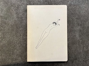 【VM032】山名文夫展 永遠の女性像・ よそおいの美学 /visual book