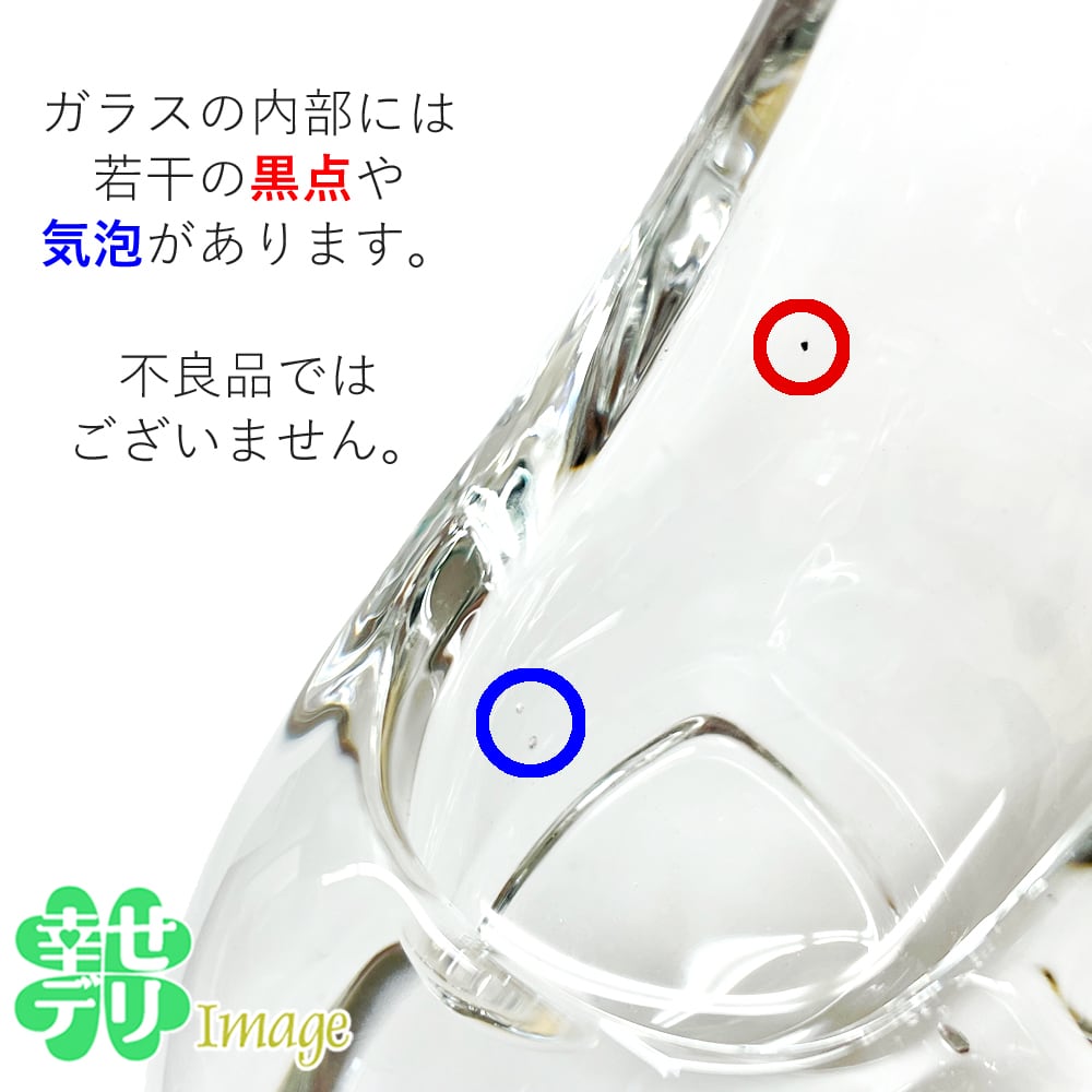 専用ケース入り ガラスの靴 ハイヒール シンデレラ | 幸せデリバリー