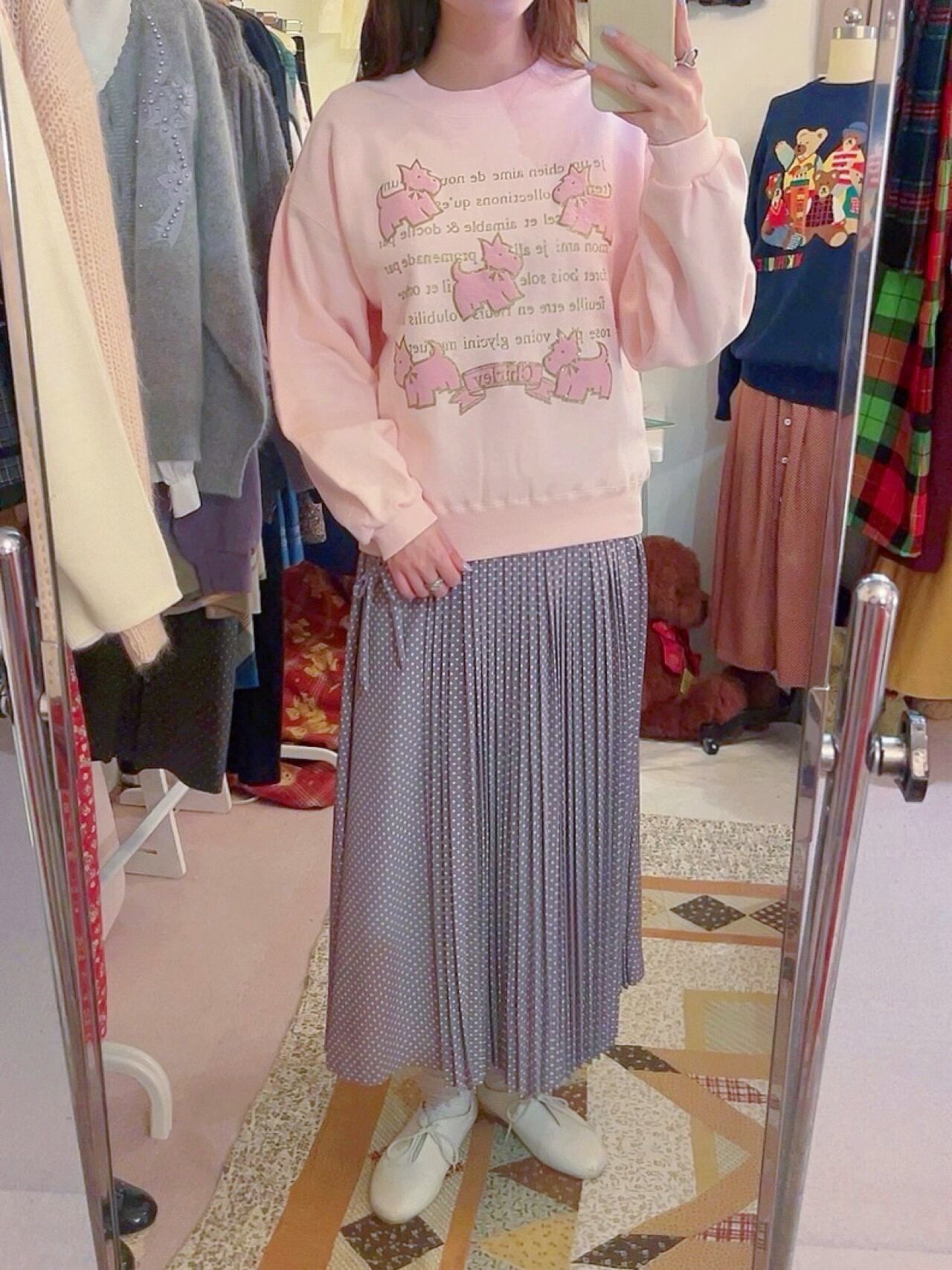 pink terrier lame sweat