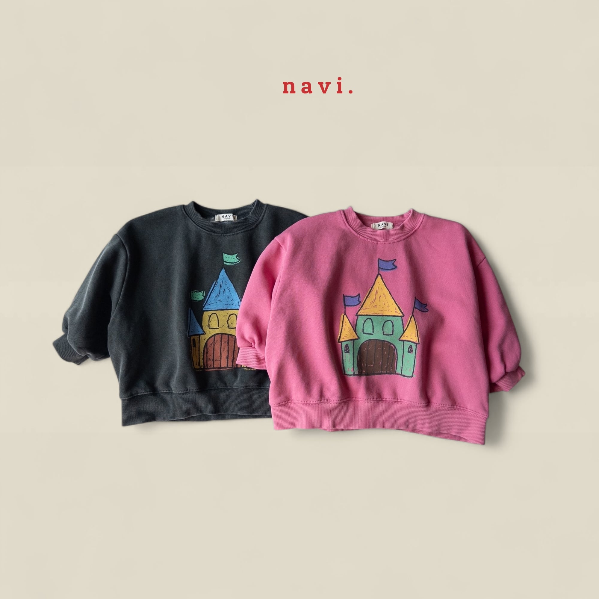 キャッスルトレーナー 【nevi】