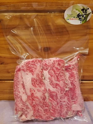 びらとり和牛焼肉丼用肉