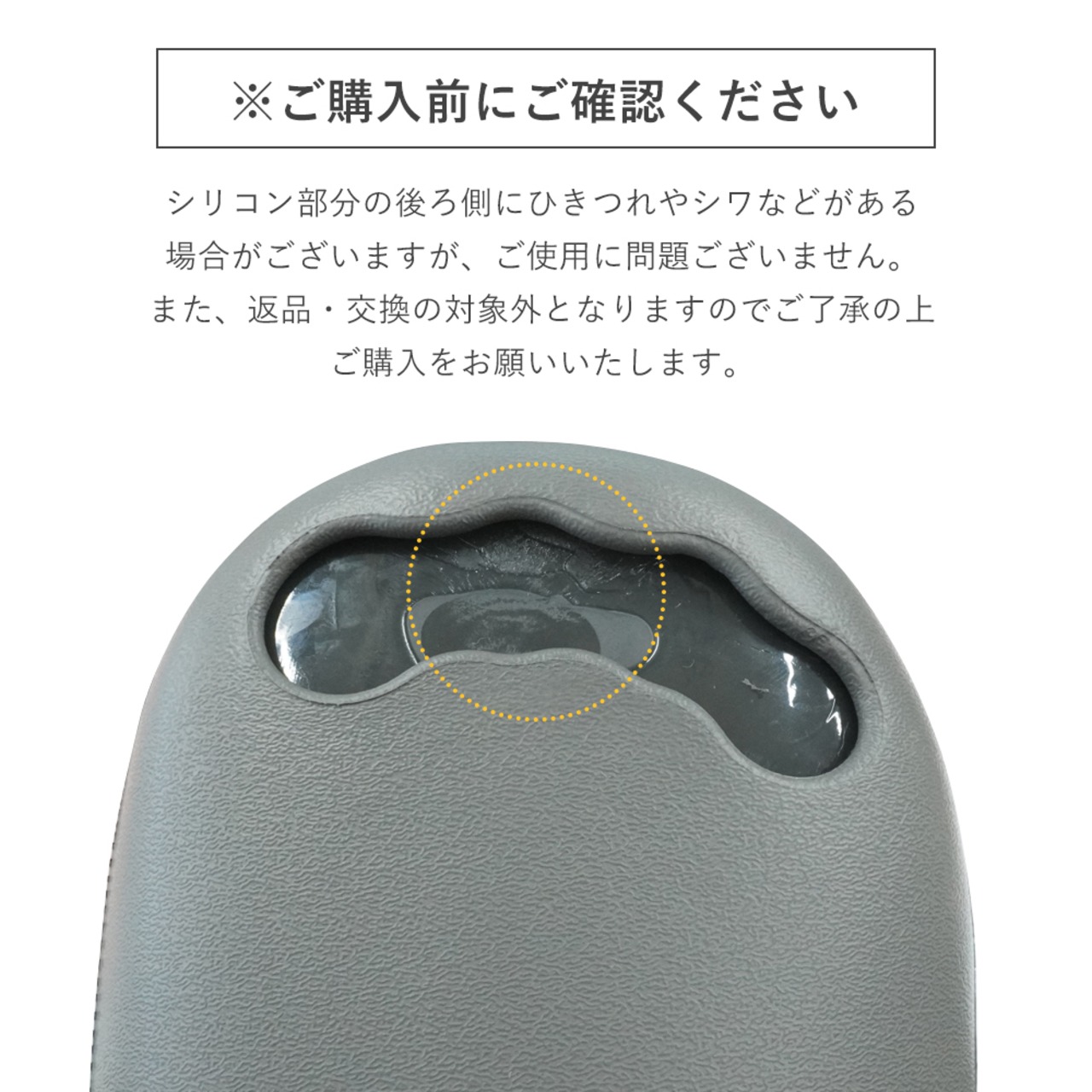 5本指ダイエットスリッパ sm-mf028