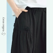 ラミーのつぼみ、バルーンシルエットパンツ《i0654》
