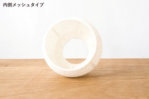 ころん鉢(2.5号サイズ)｜ホワイト
