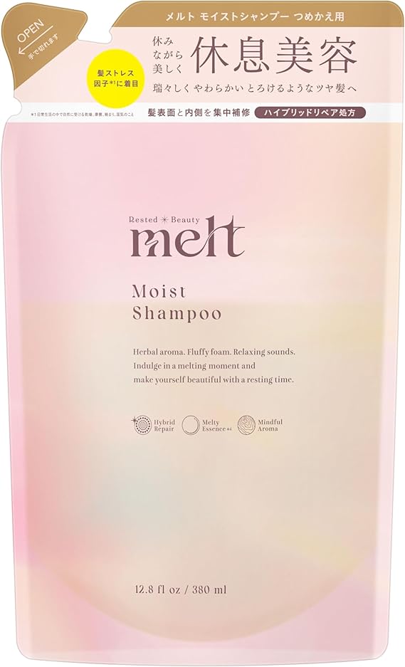 9ru Hair Filler | Pay ID