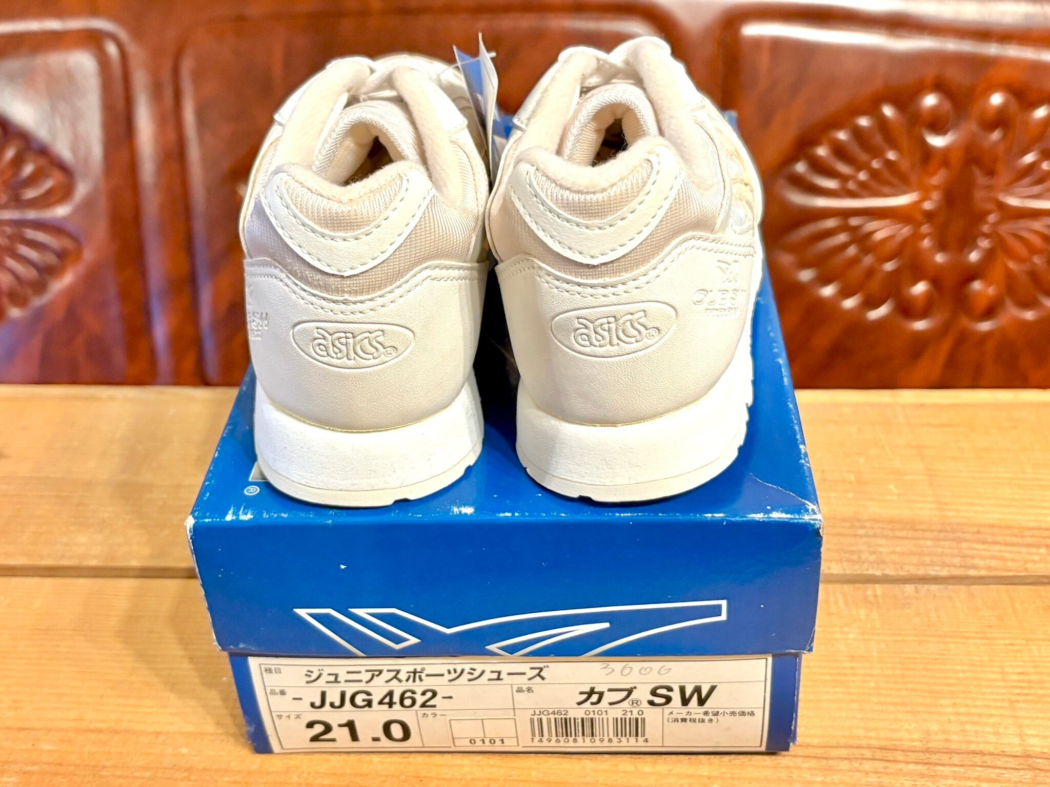 ASICS TIGON（アシックス タイゴン）JJG462 カブ SW 21cm 白 ⑫