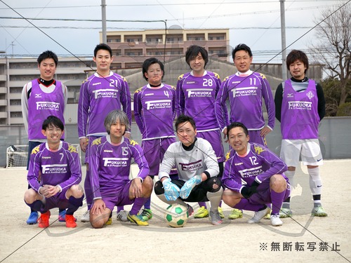 2016AWリーグA第55戦 F.N.S FC vs FPP.F.C @Rakna