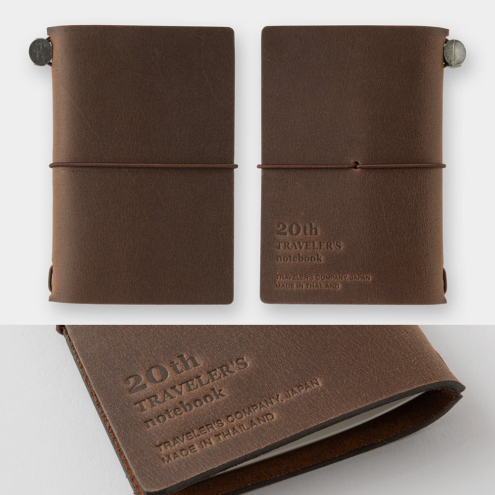 トラベラーズノート カードサイズ 20周年セット 茶 | 文華堂 ONLINE SHOP