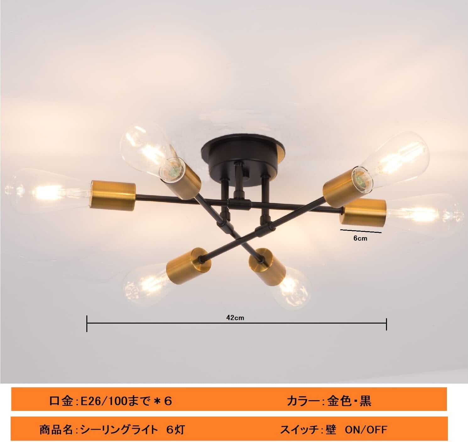 新着商品】ペンダントライト アンティーク レトロ モダン 新着商品】ペンダントライト アンティーク レトロ モダン