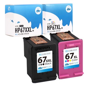 【数量限り】サイインク （HP互換）リサイクルインク 67XXL / 67XL ブラック+カラー （増量）