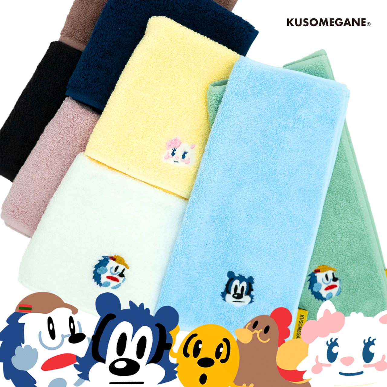 ポチクソハンカチ - 1