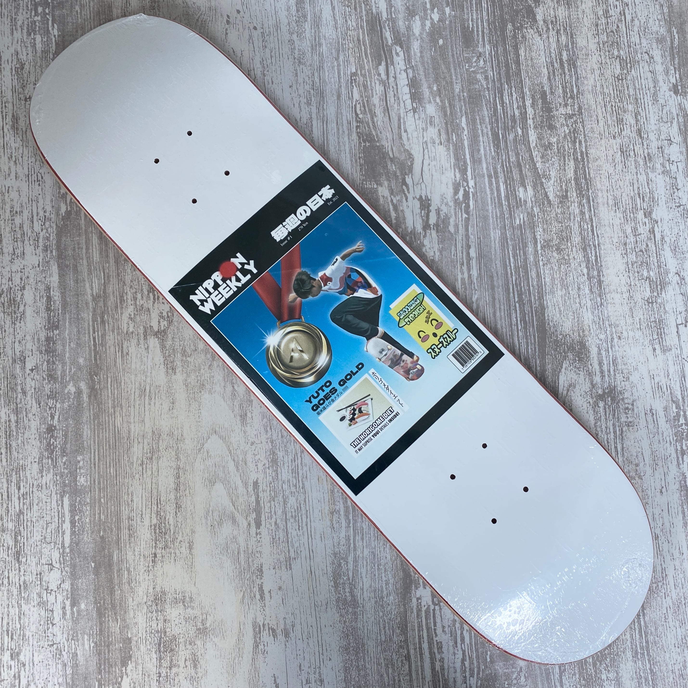 APRIL】HEADLIN 8.125inch | ACT sb store