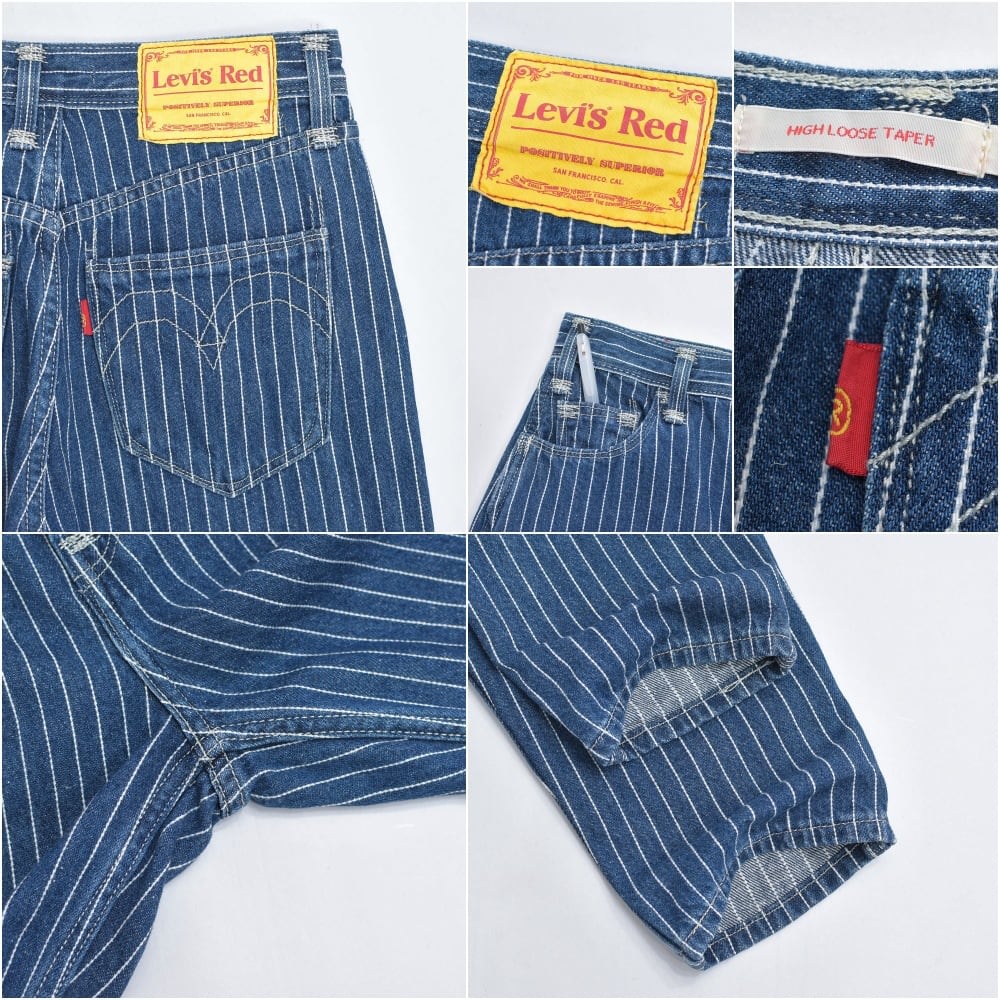Levi's Red リーバイスレッド デニム HIGH LOOSE TAPER Levi's リーバイス レッド レディース ハイ ルーズ テーパー