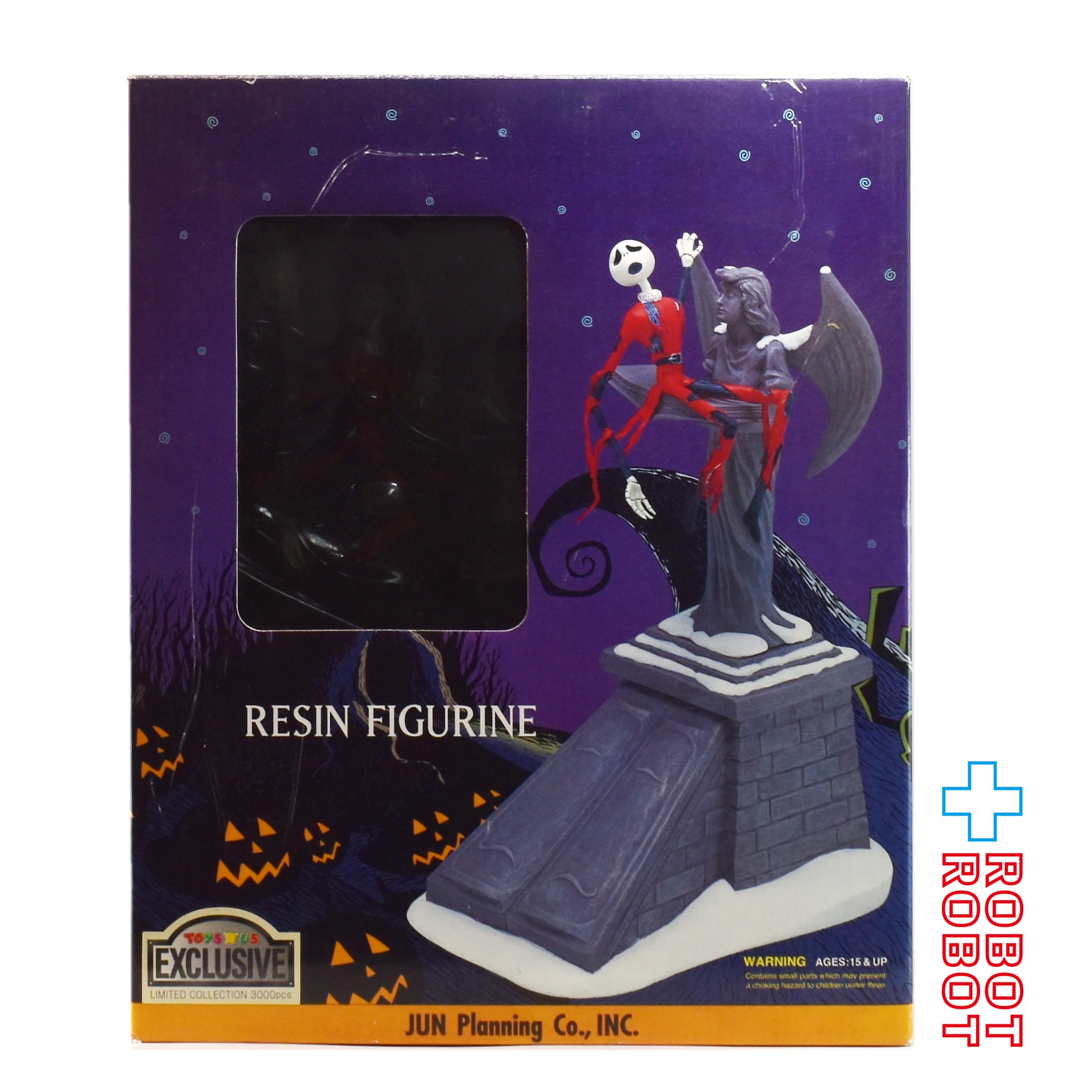 ジュンプランニング　ナイトメア　サンタジャック・サリー　トイザらス1224体限定 ジュンプランニング ナイトメア サンタジャック・サリー