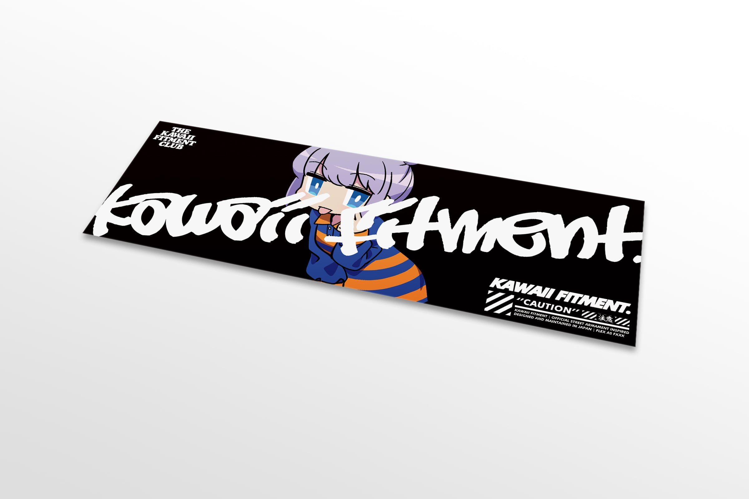 KF black letter BOX sticker | KAWAII FITMENT.