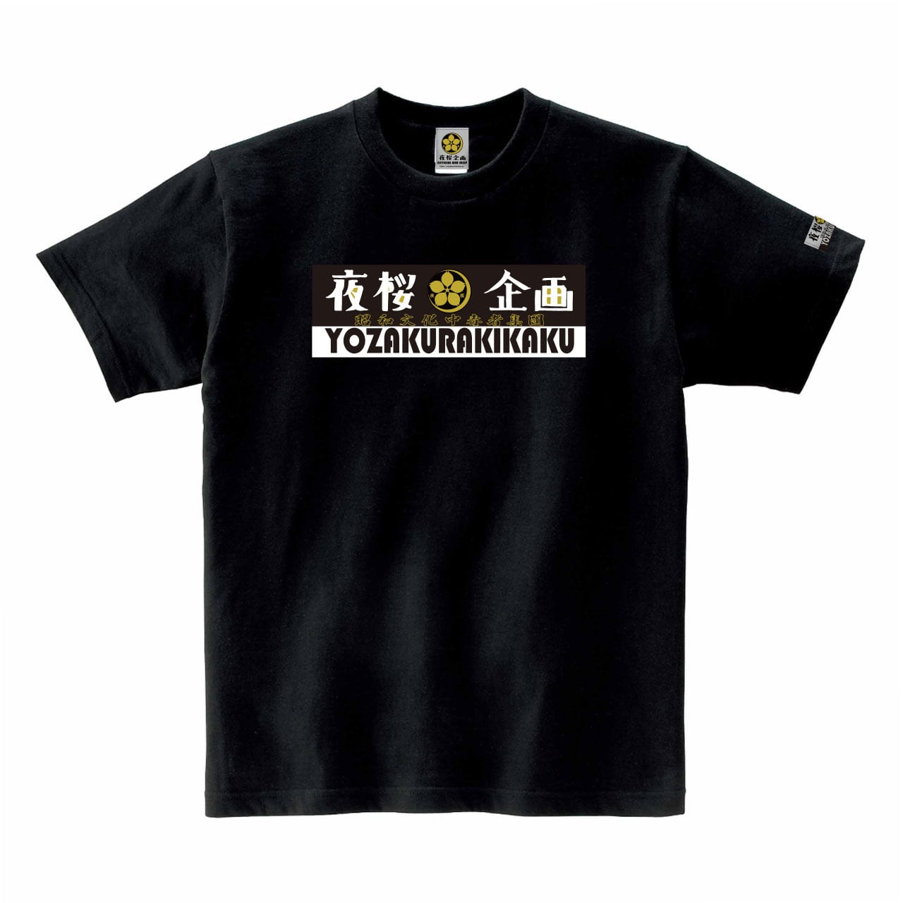 46d93f23798301d9ac34be1eb8b565