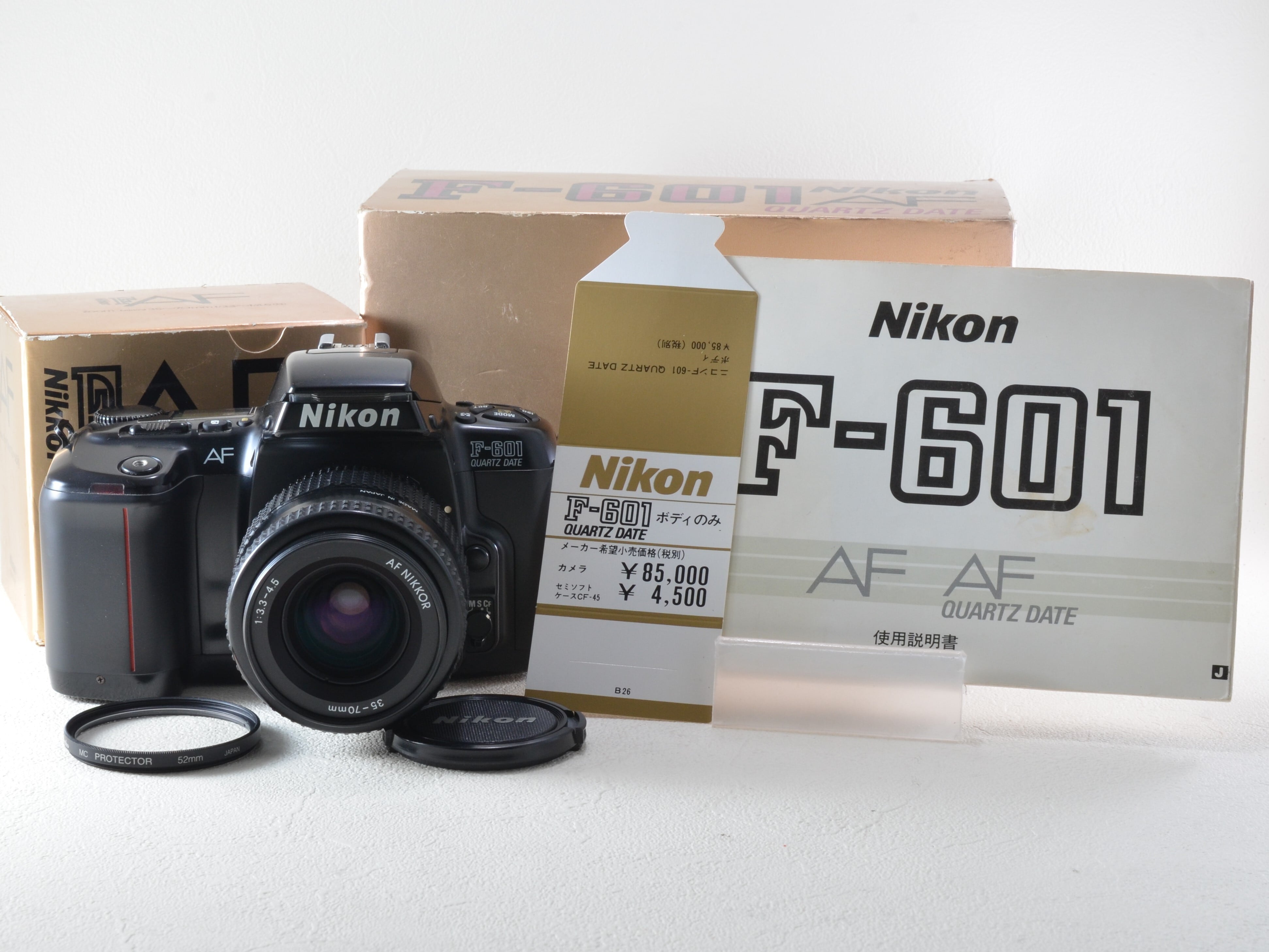 Nikon F-601 QUARTZ DATE AF Zoomレンズセット
