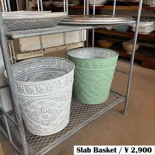 Indonesia Aluminum Slab Basket, 2 Colors, White and Green. Can be used as a trash can, planter cover, or toy storage.