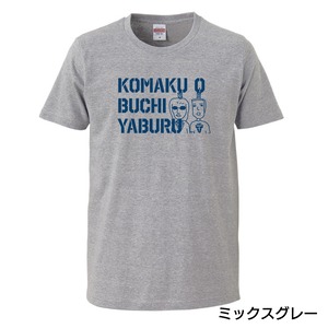 Tシャツ2019（ミックスグレー）