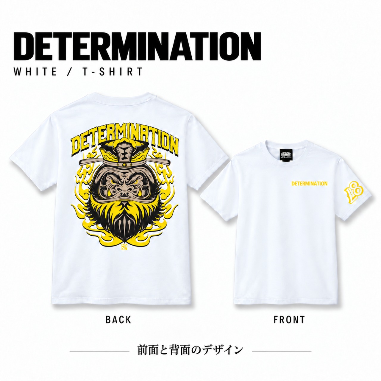 閻魔達磨Tシャツ2025デザイン 暖色プリント【TIKTOK】