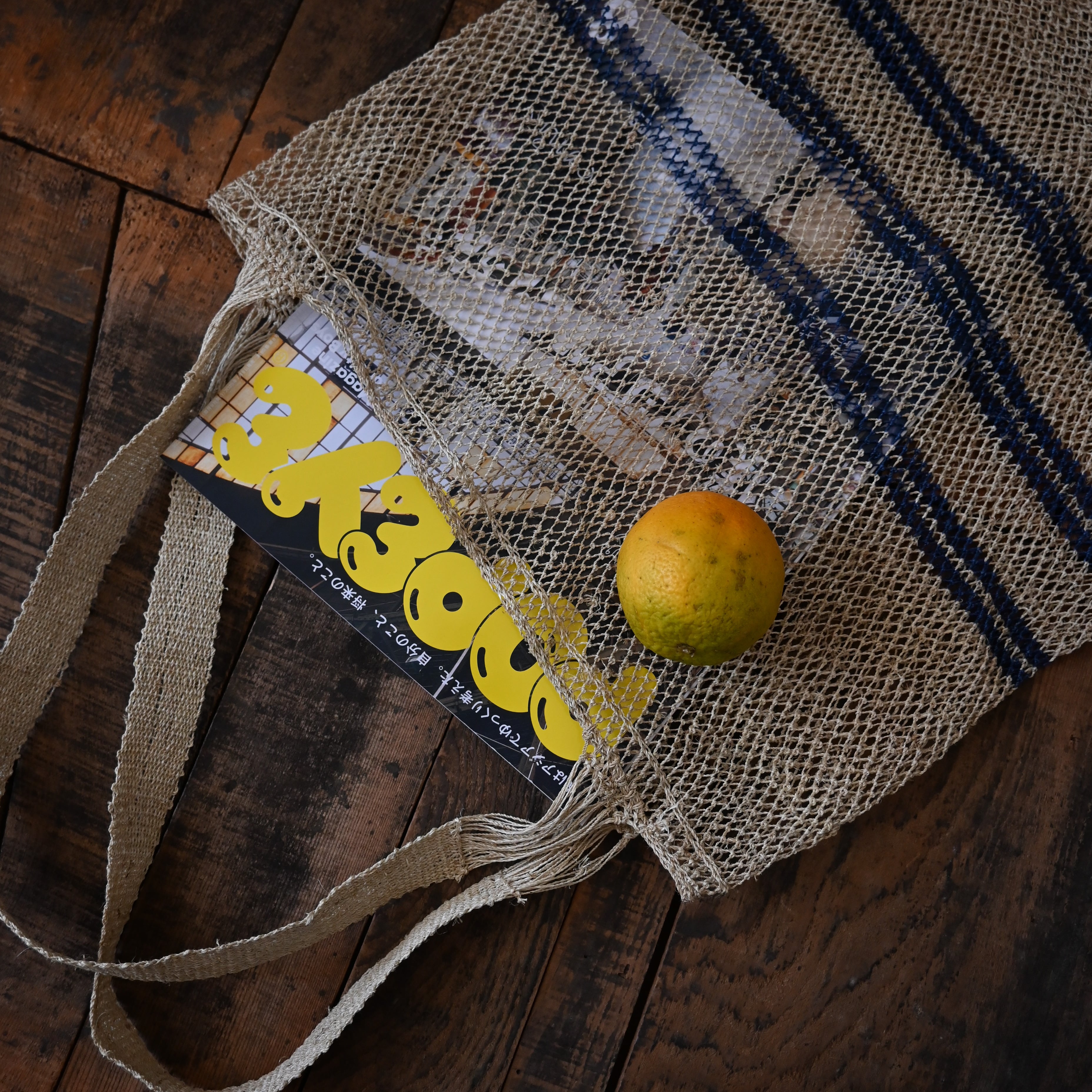 ラオス 葛の手編みバッグ- double line blue - | Pan puri yêe