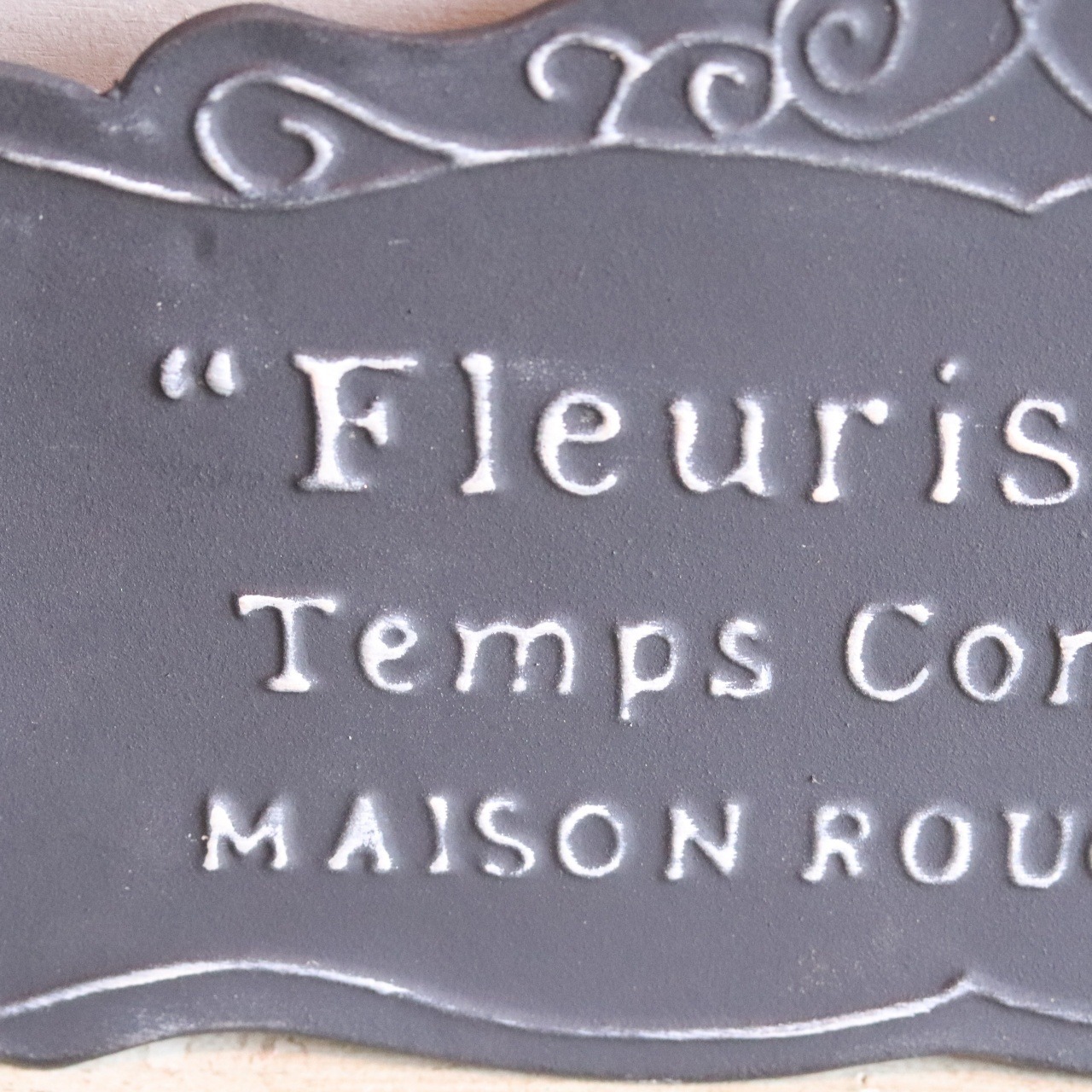 mondimanche ブリキプレート　フルーリストプレートB　UN2227｜壁飾り　軽くてオシャレに壁が変わります