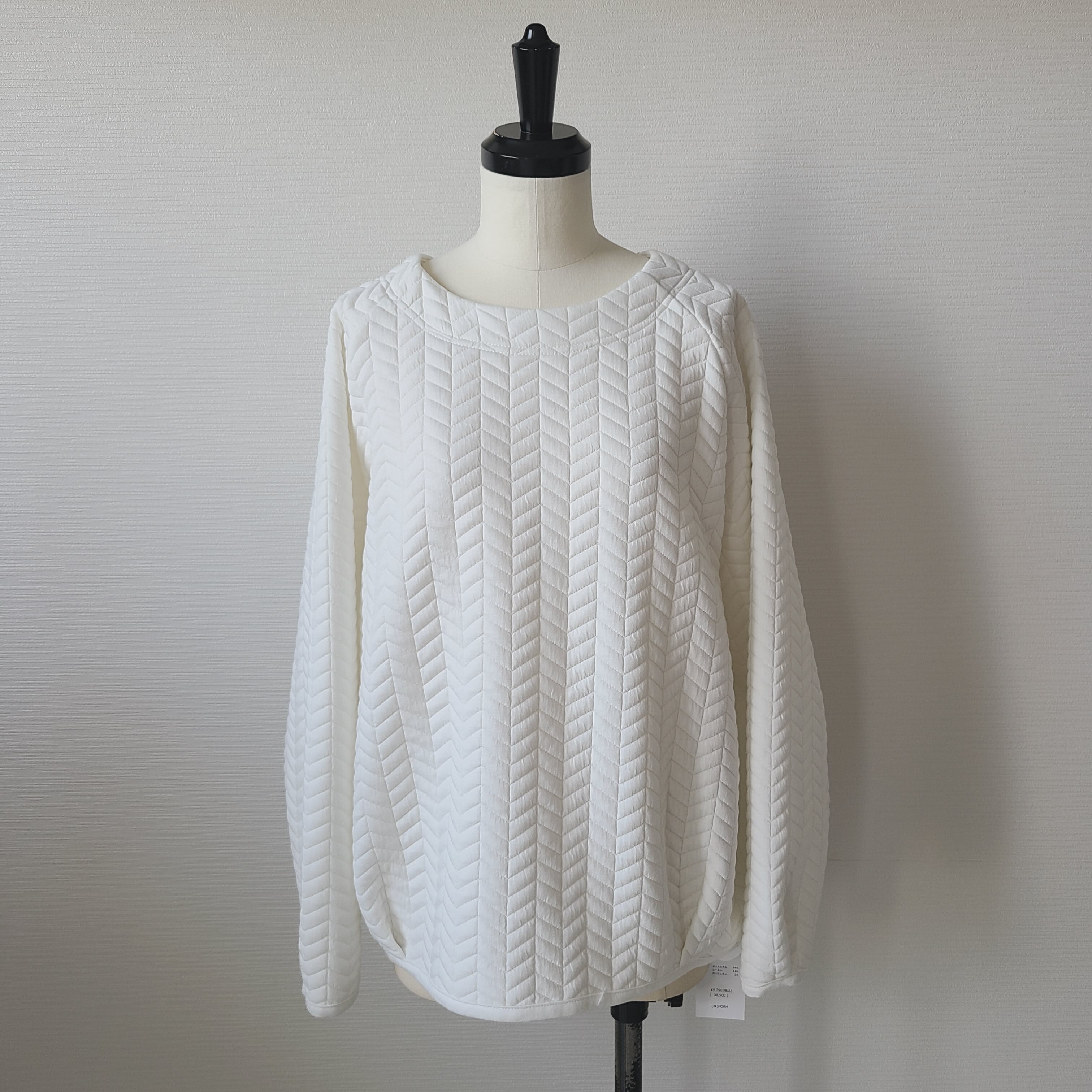 【Hazelnut】キルティングプルオーバー(23610)