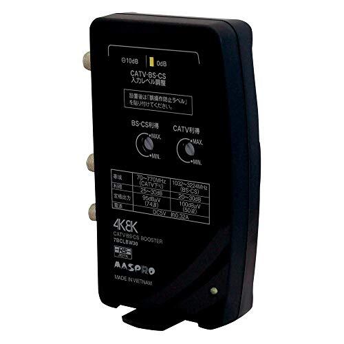 マスプロ 共同受信用 4K・8K衛星放送（3224MHz）対応 4K・8K衛星放送 