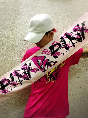 最後のチャンス！!PINK!BLAZY!タオル