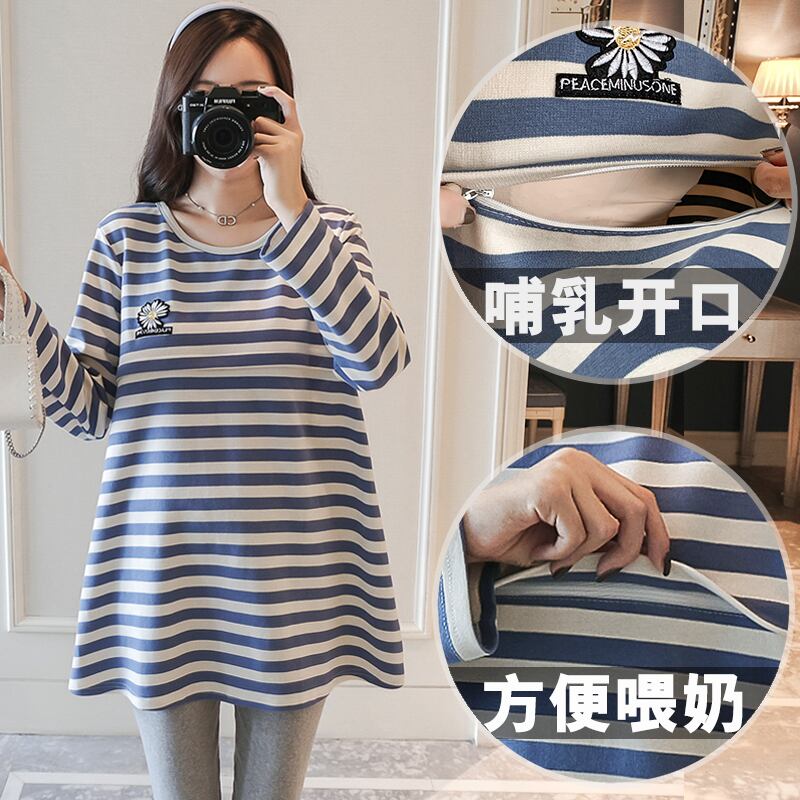【新作】【送料無料】 2080＃マタニティ服Oネックストライプ授乳ドレス春秋母乳育児ドレス スプリング 春物 オータム 秋物 AL expec341382834705