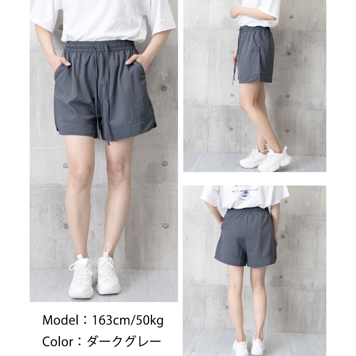 ショートパンツ ハイウエスト レディース 春夏 韓国 薄手 Aライン きれいめ 大人 カジュアル ゆったり 体型カバー ポケット付き ルームウェア 部屋着 ボトムス 大人可愛い 大人女子