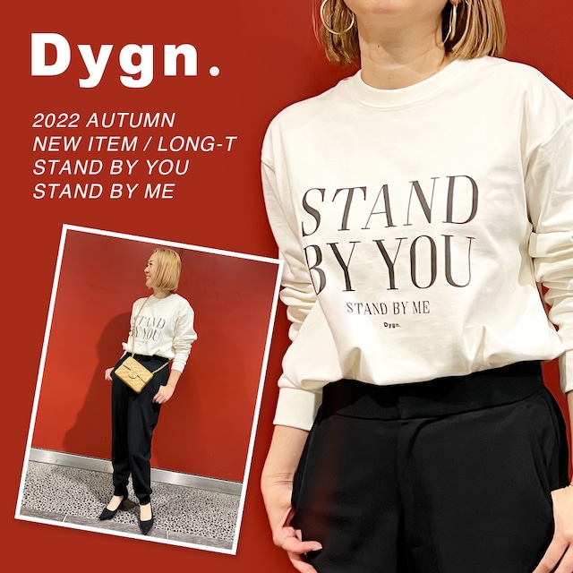 ＜予約受注生産＞Dygn. オーガニックコットン Long Tshirts