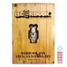 メディコム BE@RBRICK BE@RBOOK 100％ ベアブリック ベアブック 10周年 アニバーサリーブック