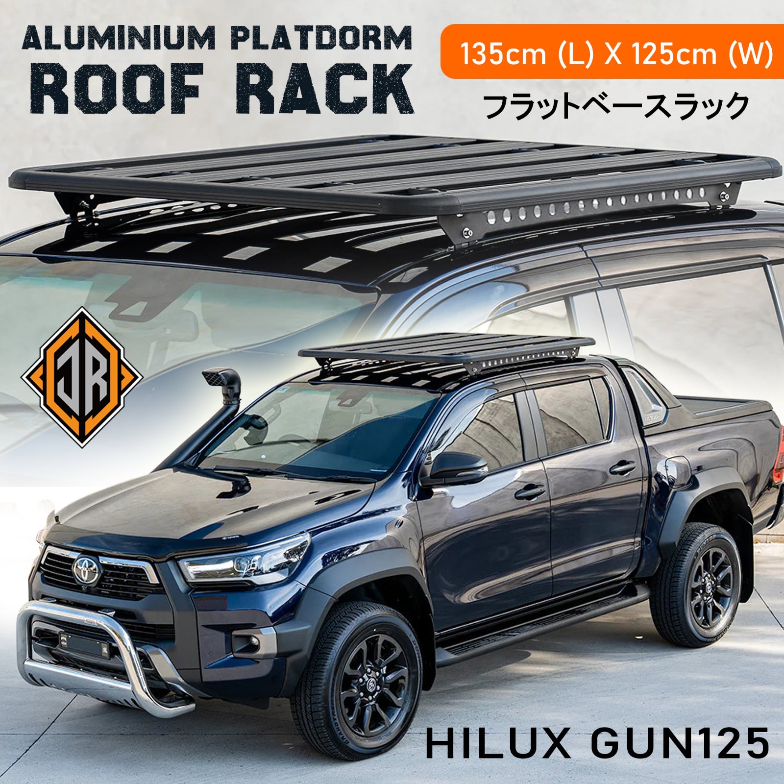 送料無料】トヨタ純正 GUN125 ハイラックス レザー ドア アームレスト