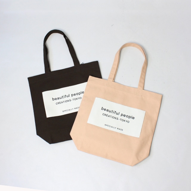 beautiful people ビューティフルピープル bp big name tote SDGs 7416611901 2024春夏新作