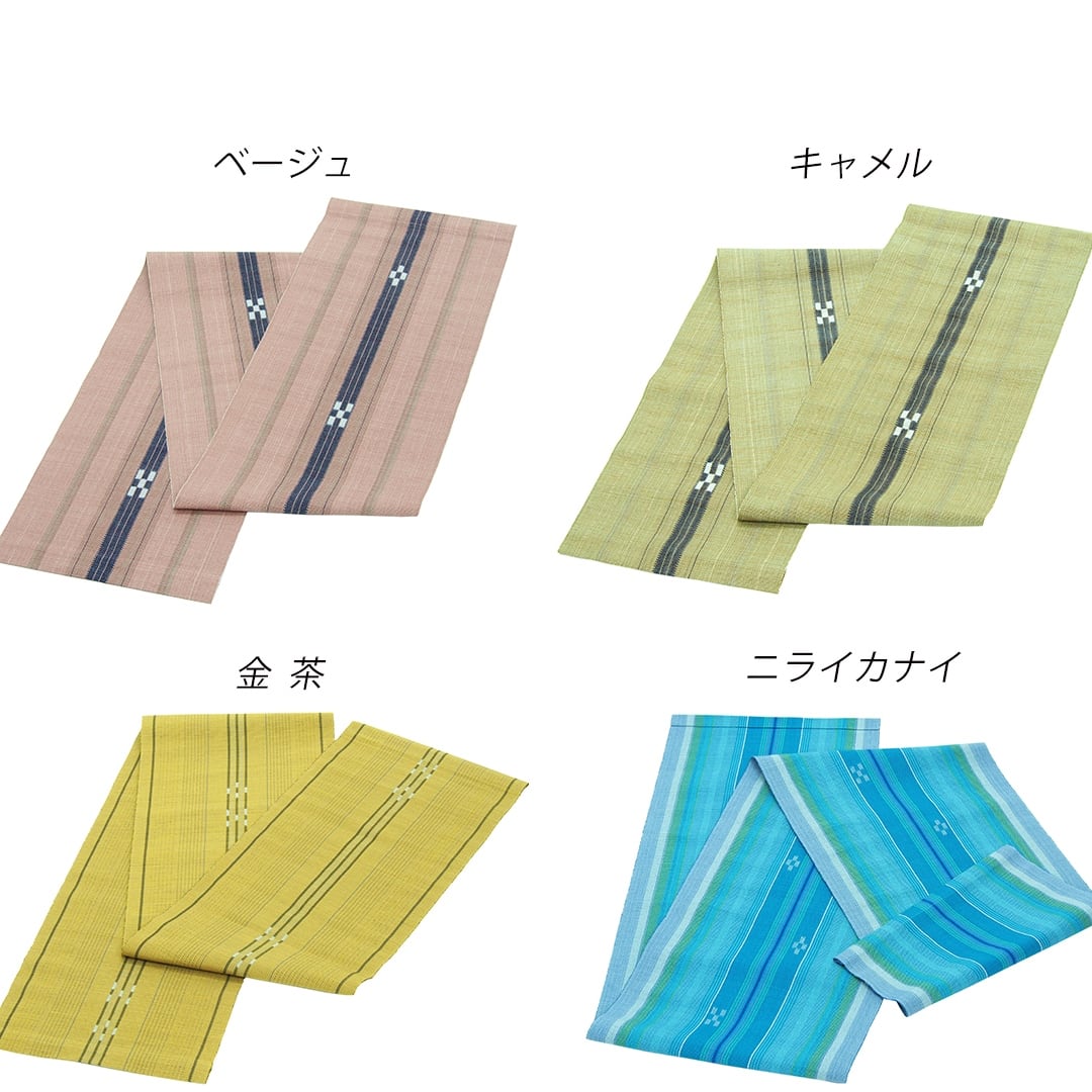 希少　ミャンマー　布　緑、オレンジ色　テーブルランナー　アンティーク 楽天市場】fabrizm テーブルランナー 40×150cm つむぎ